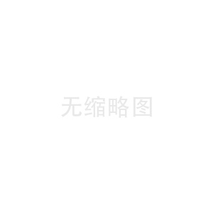 长虹空调制冷循环压焓图分析(长虹空调制冷效果怎么样)